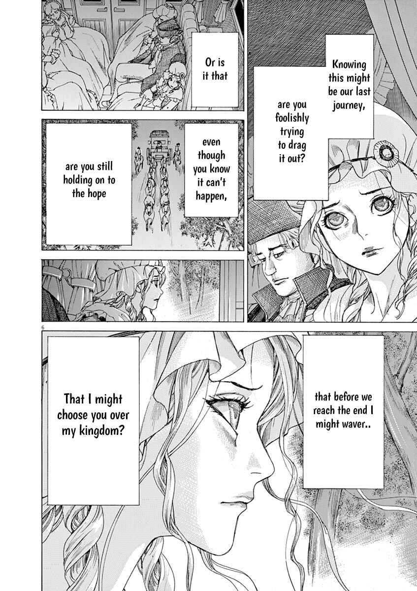 Chapter 61 - Page 6