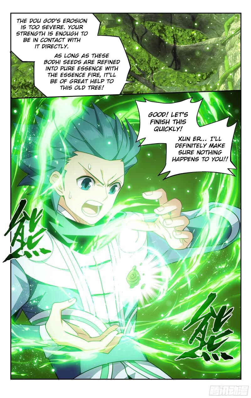 Chapter 373 - Page 17