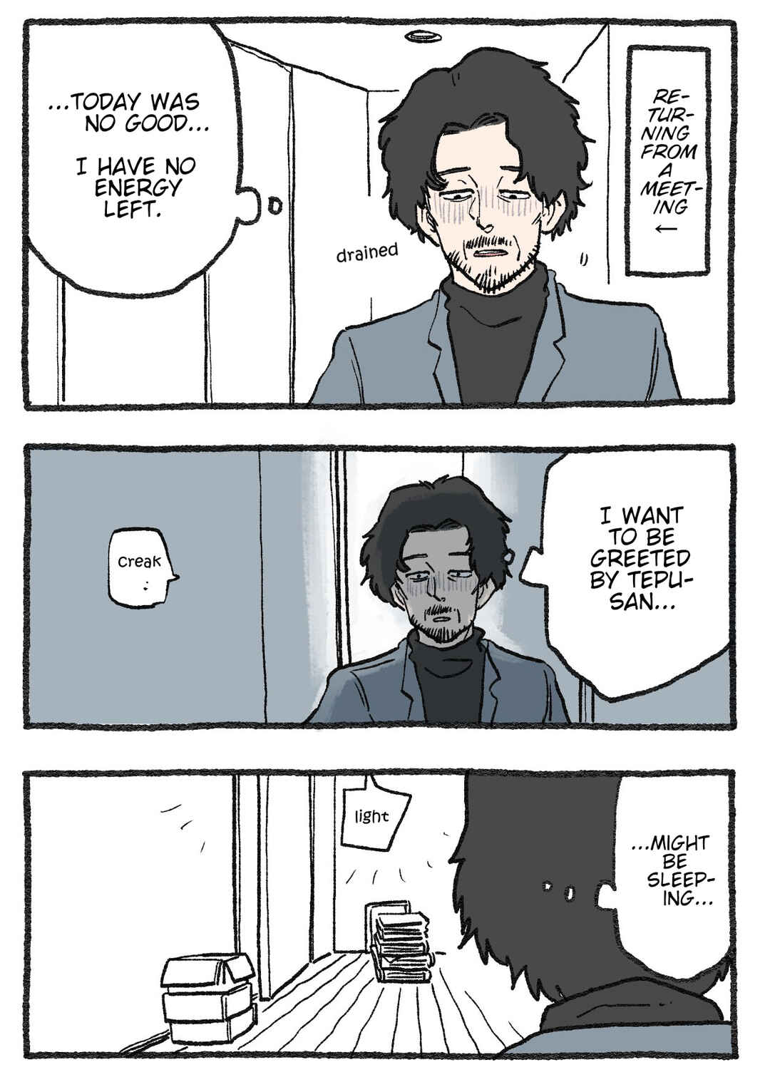 Chapter 398 - Page 1