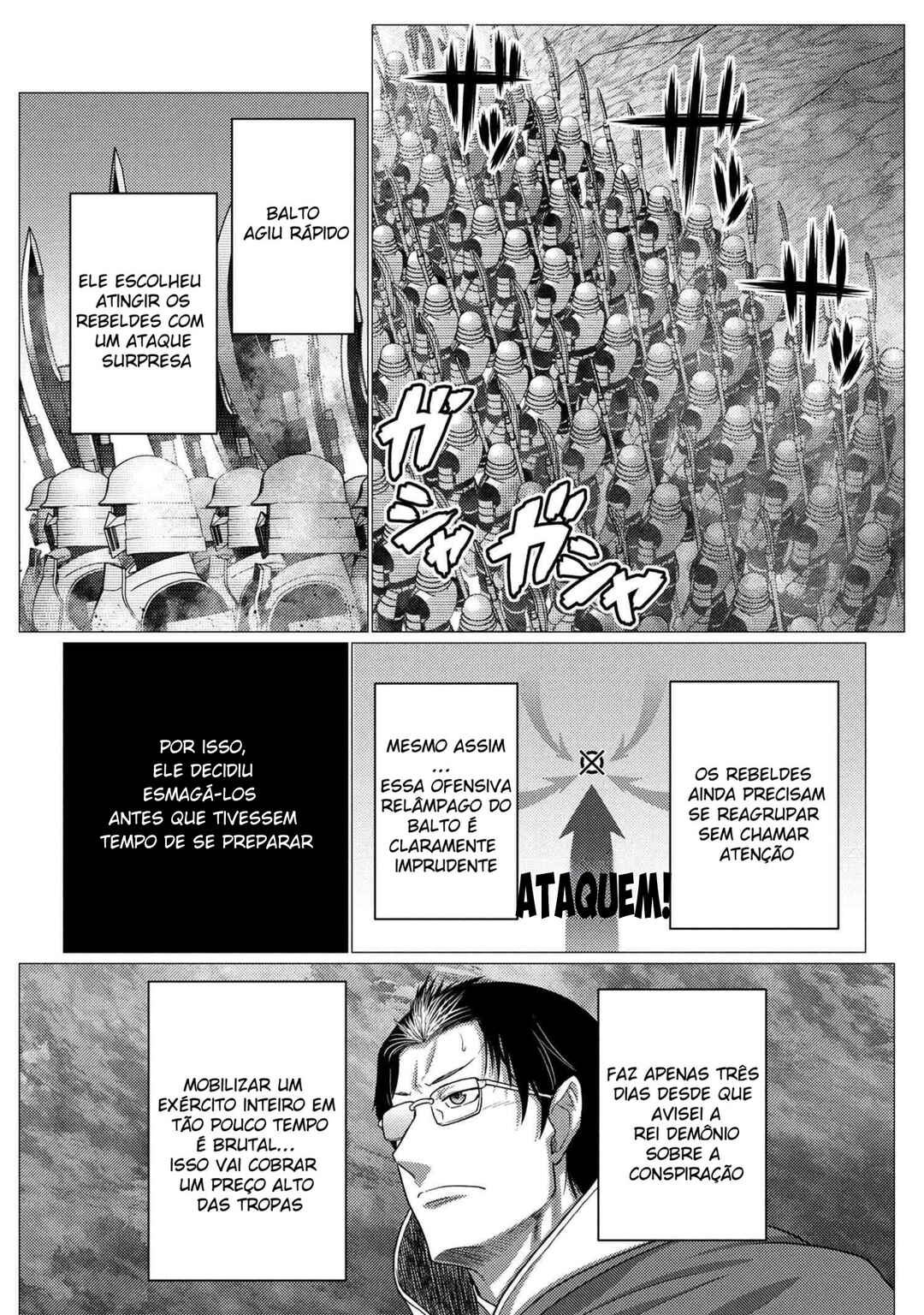 Chapter 77.1 - Page 1