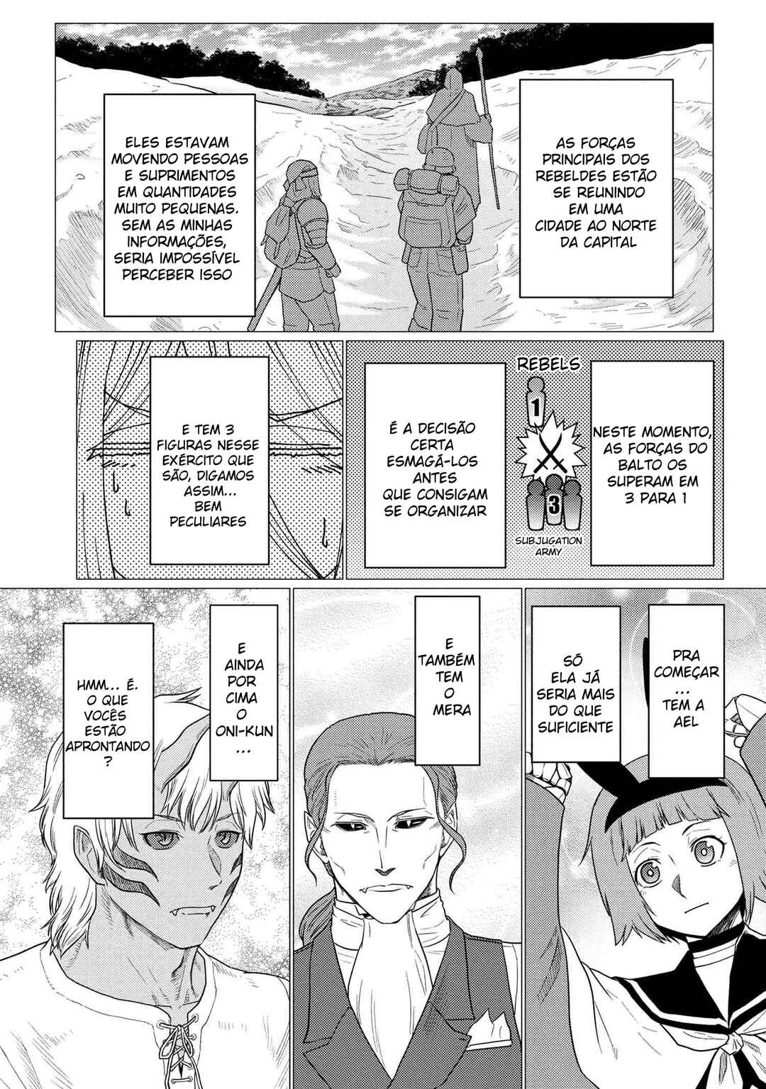 Chapter 77.1 - Page 2