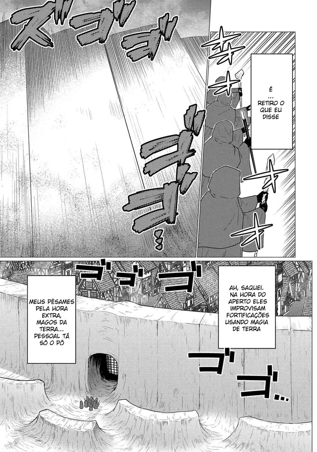 Chapter 77.1 - Page 8