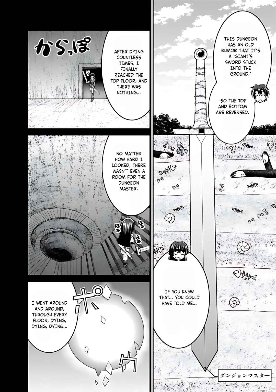 Chapter 37 - Page 5