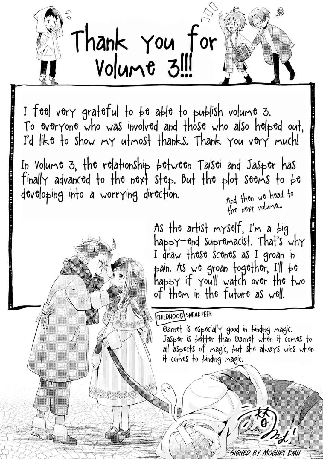 Chapter 14.5 - Page 8