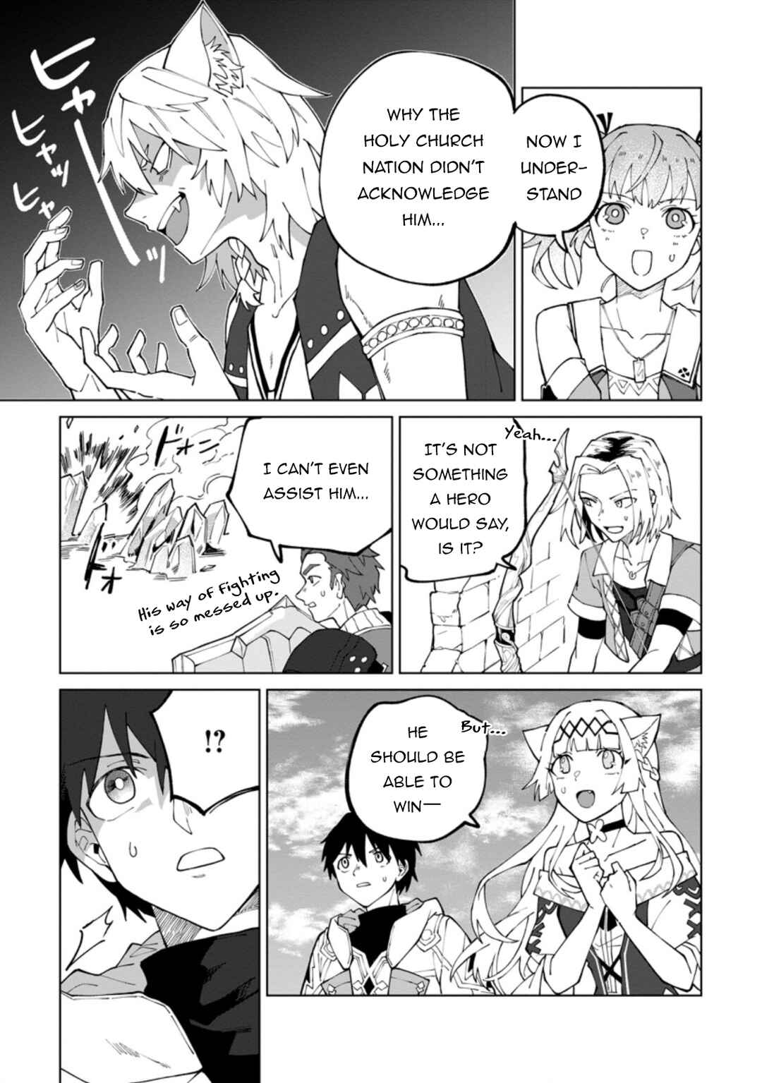 Chapter 17.3 - Page 4