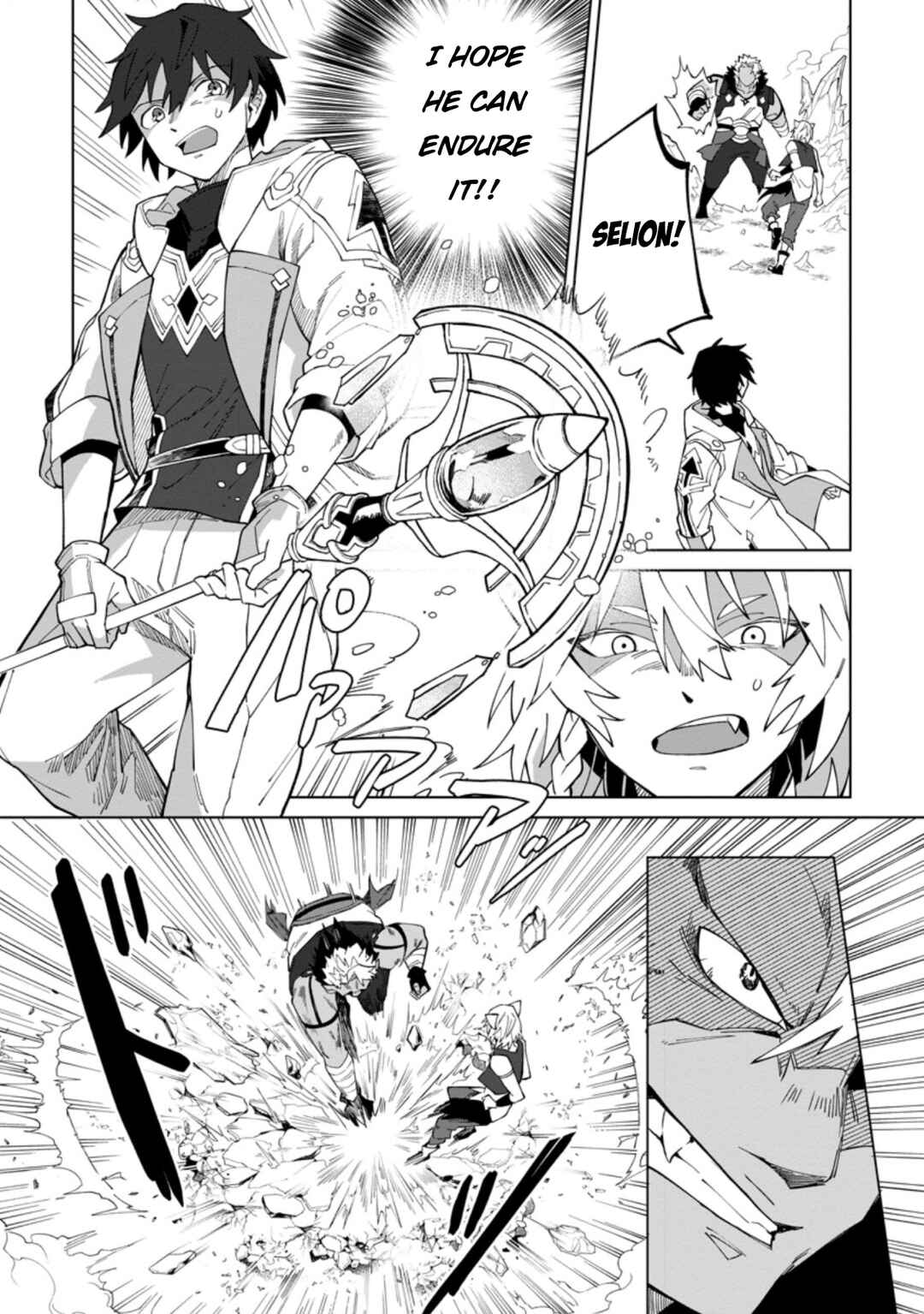 Chapter 17.3 - Page 7