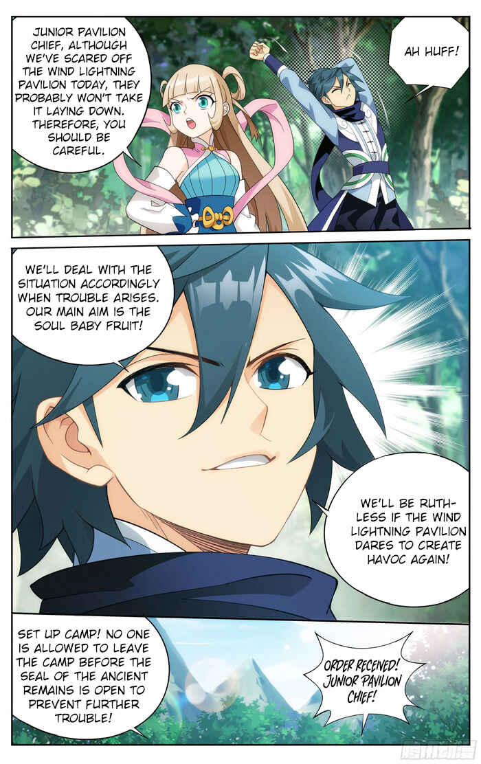 Chapter 305 - Page 7