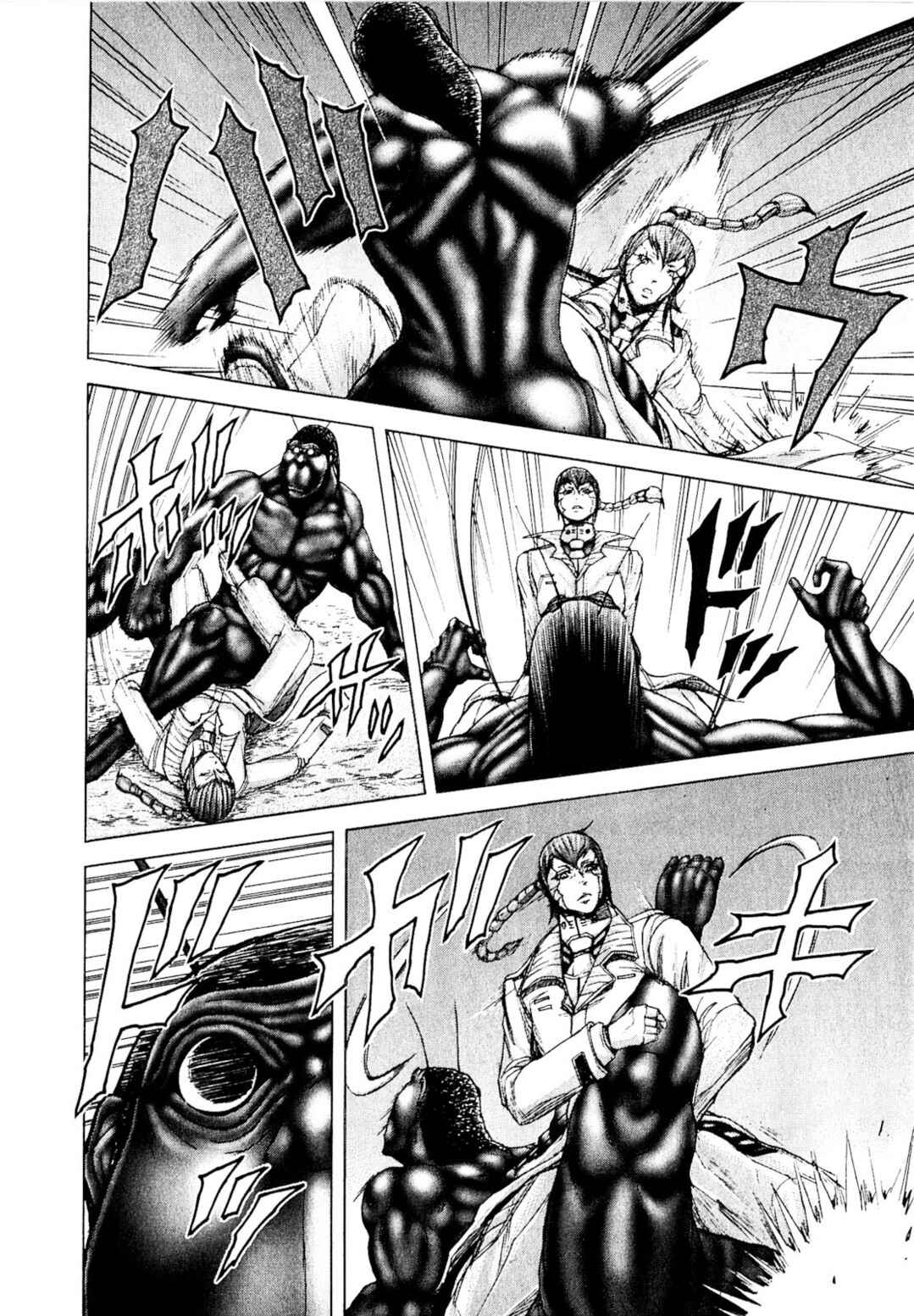 Chapter 26 - Page 7