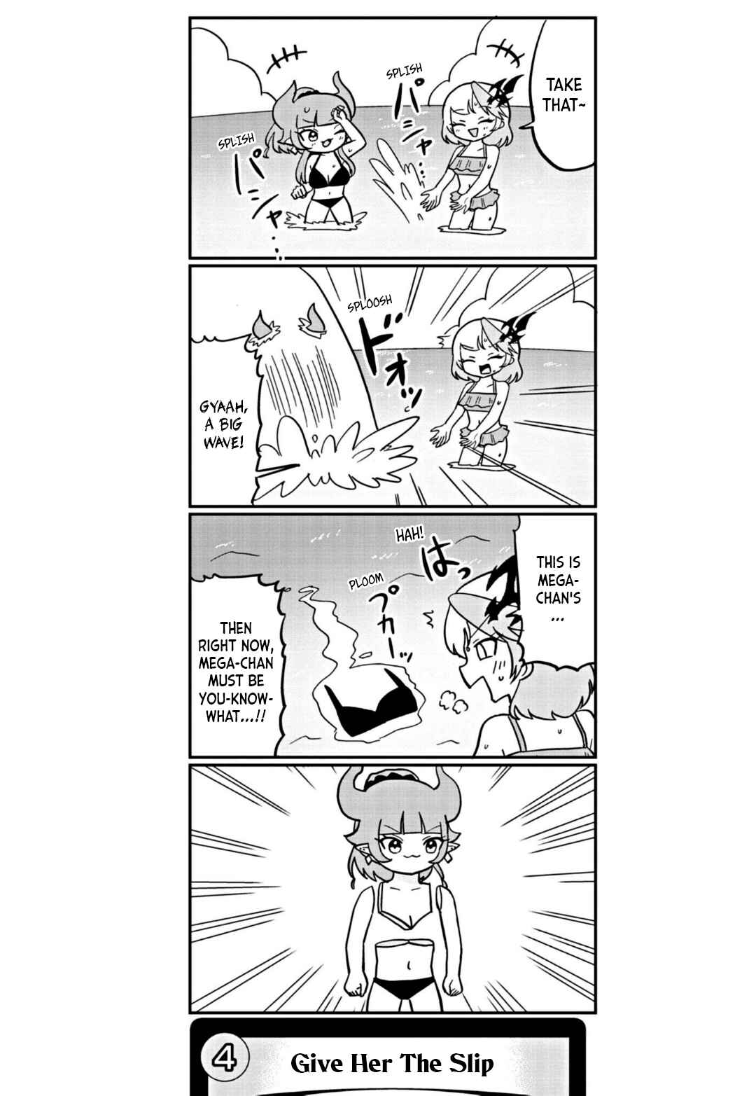 Chapter 5 - Page 5