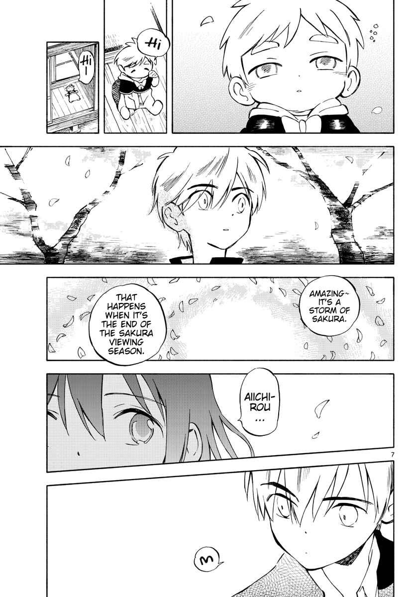 Chapter 3 - Page 7