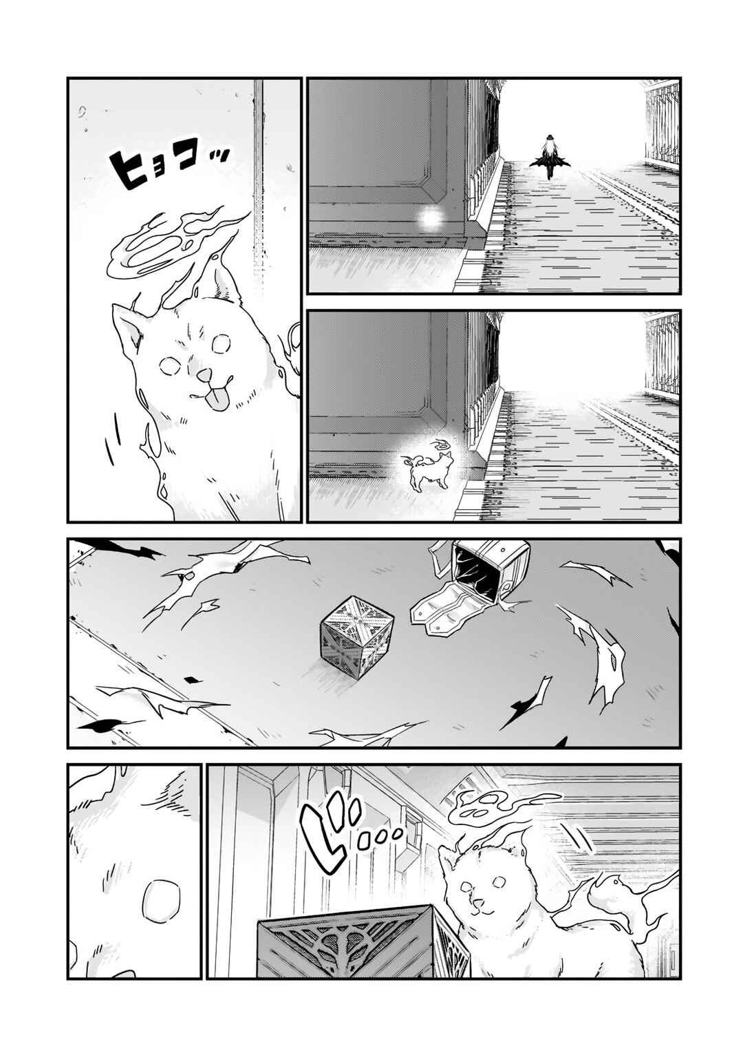 Chapter 10 - Page 31