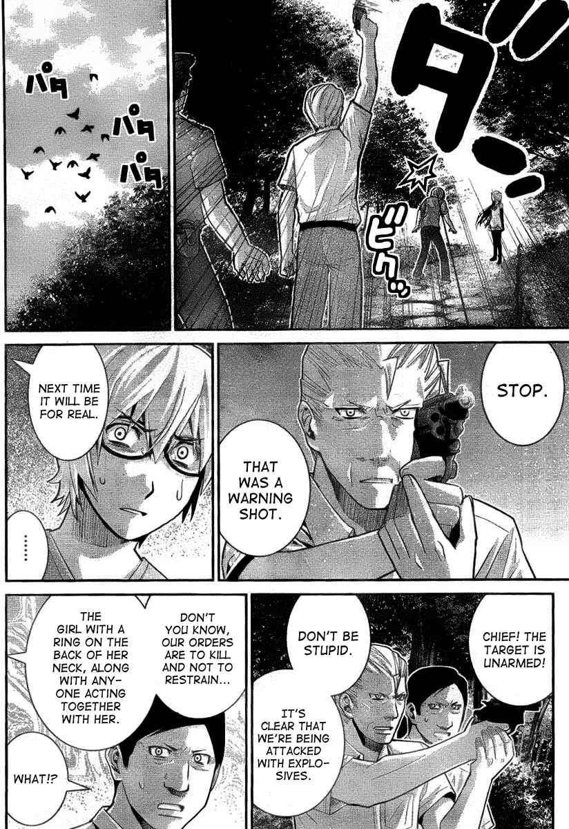 Chapter 28 - Page 4