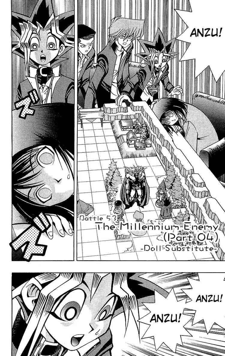 Chapter 53 - Page 1