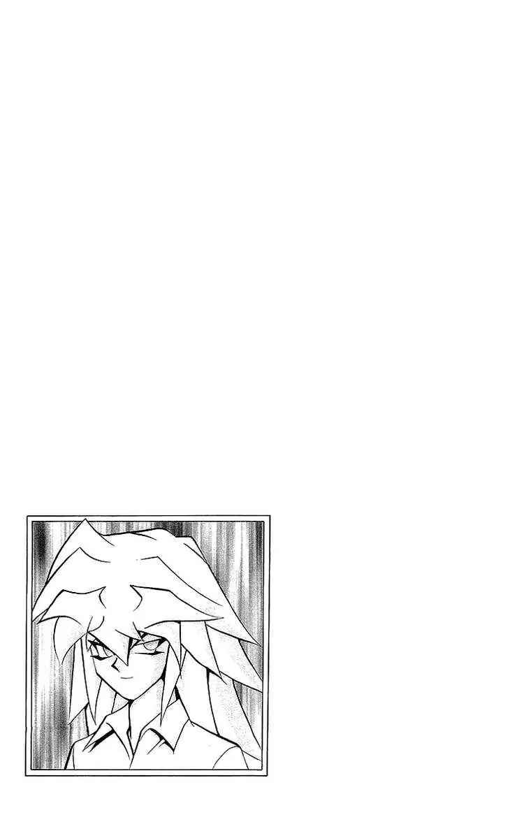 Chapter 53 - Page 20