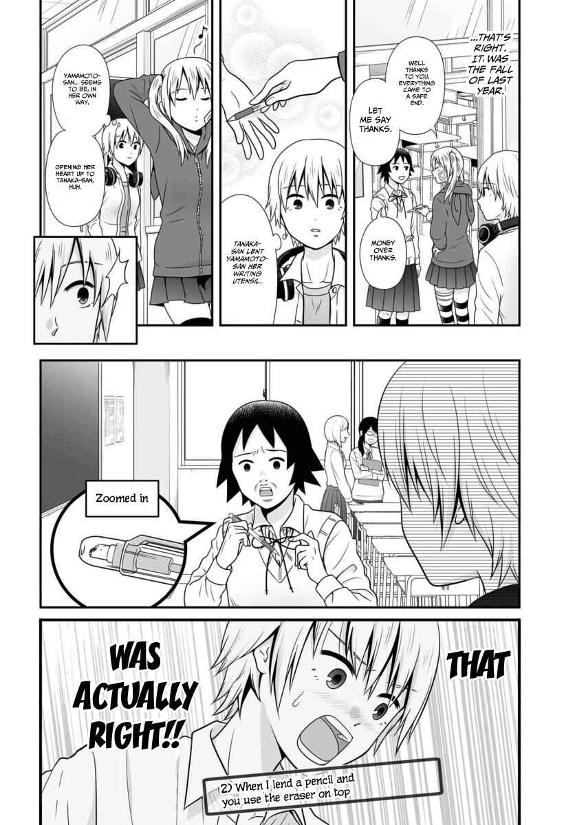 Chapter 86 - Page 11