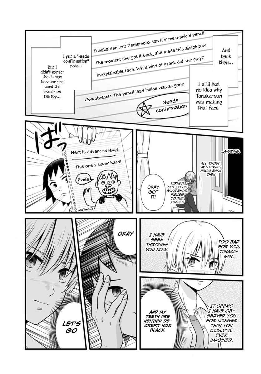 Chapter 86 - Page 12