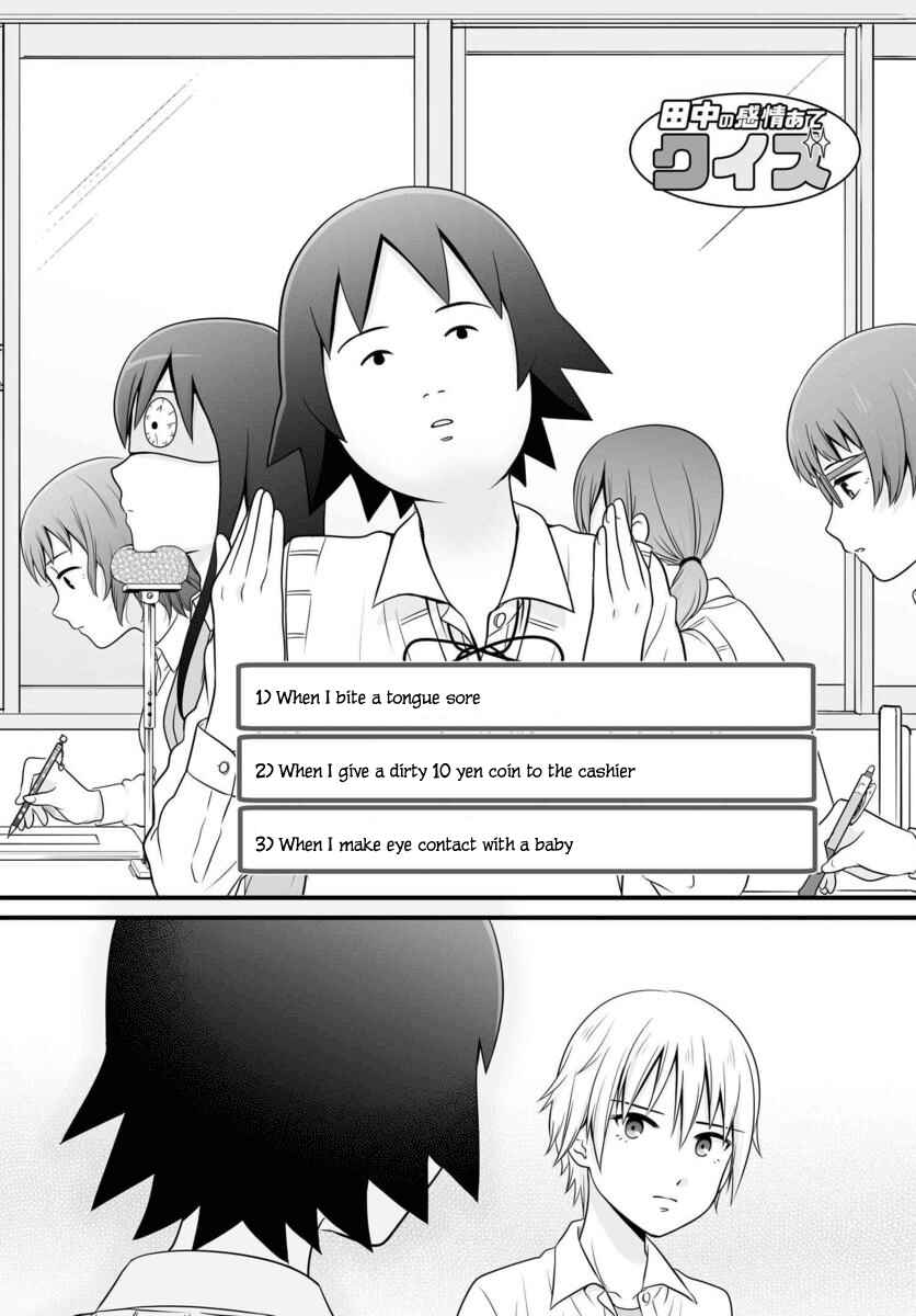 Chapter 86 - Page 13