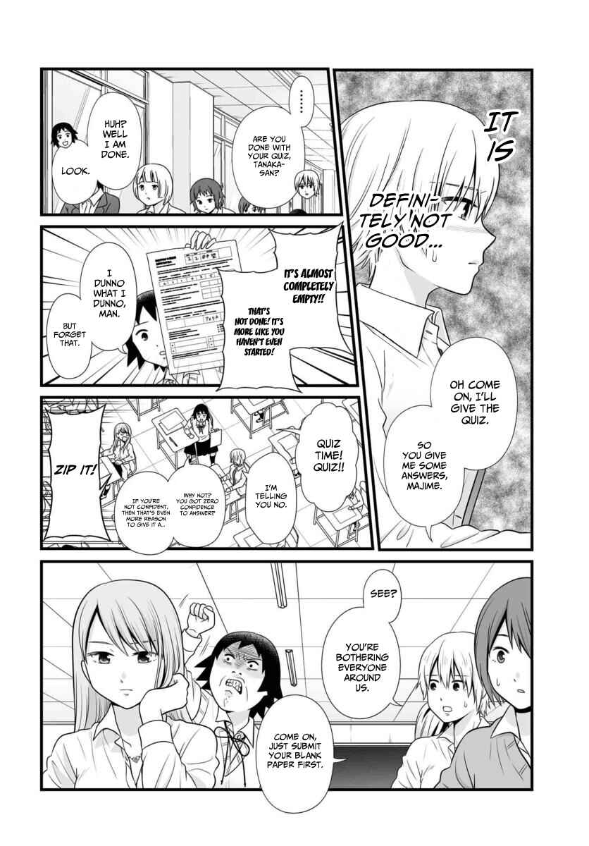 Chapter 86 - Page 3