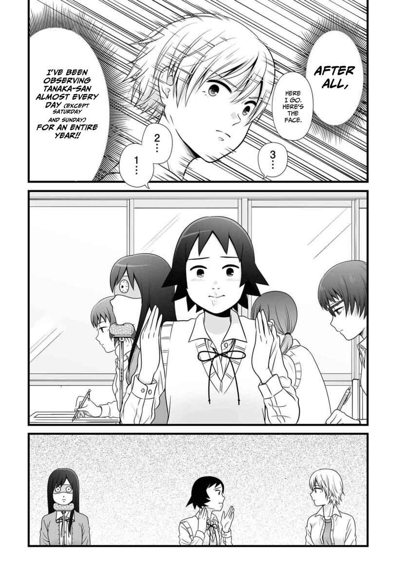 Chapter 86 - Page 7