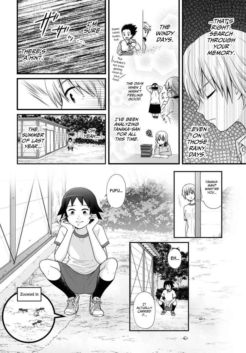 Chapter 86 - Page 9