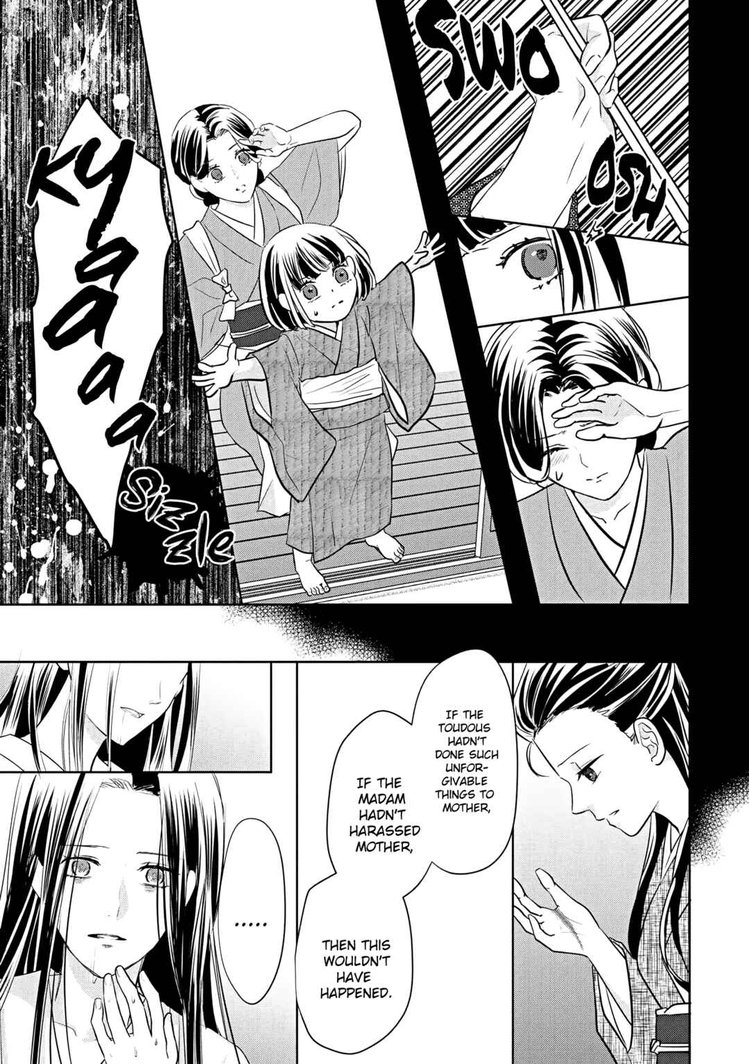 Chapter 1 - Page 21