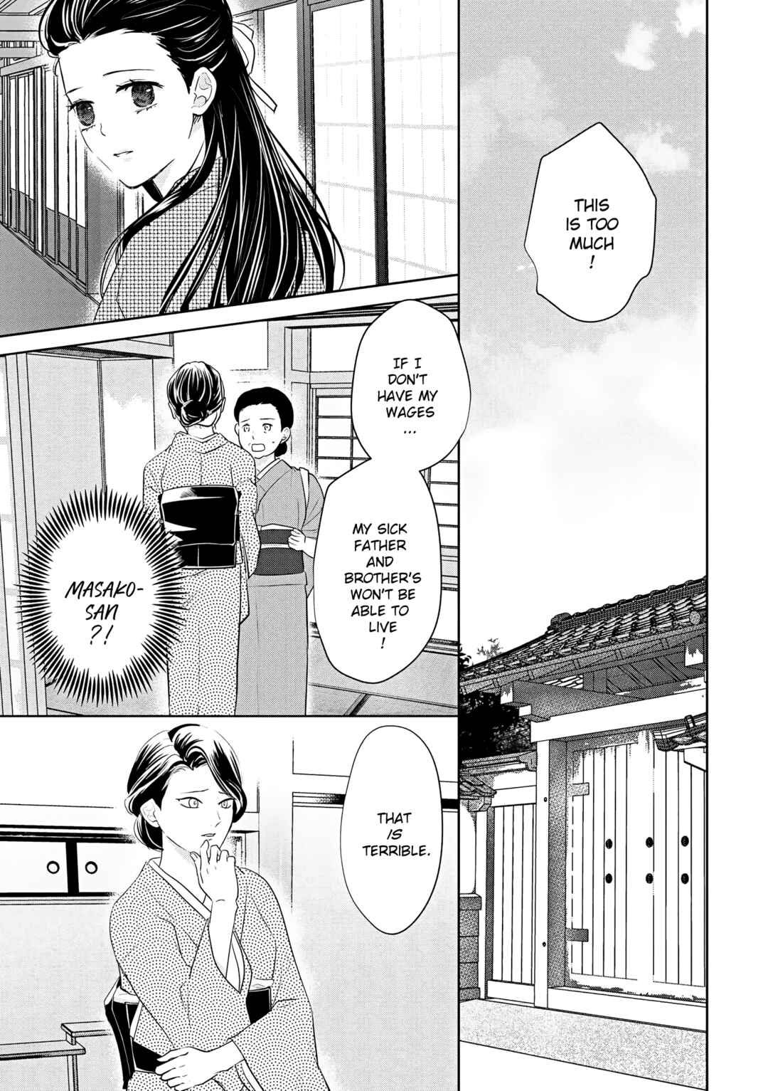 Chapter 1 - Page 23