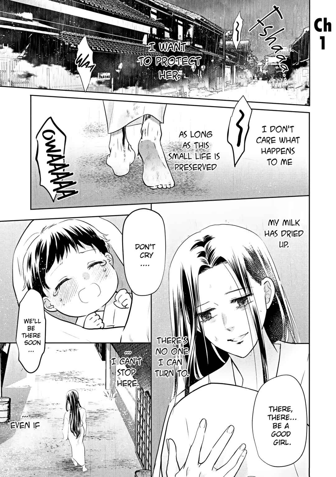 Chapter 1 - Page 3