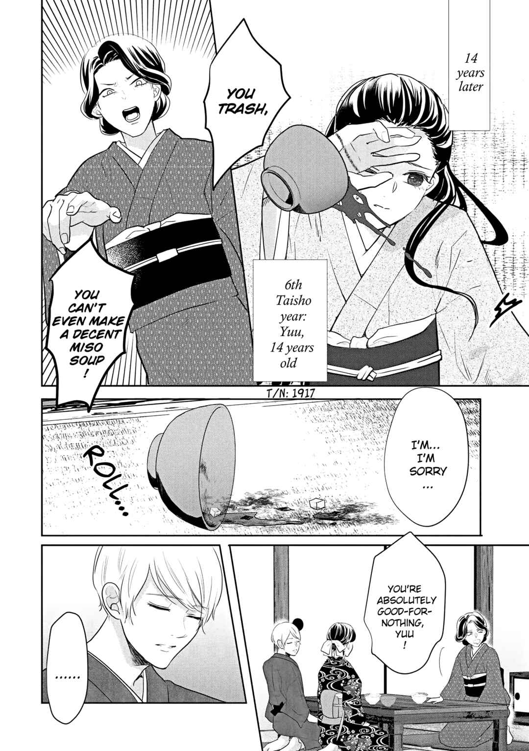 Chapter 1 - Page 6