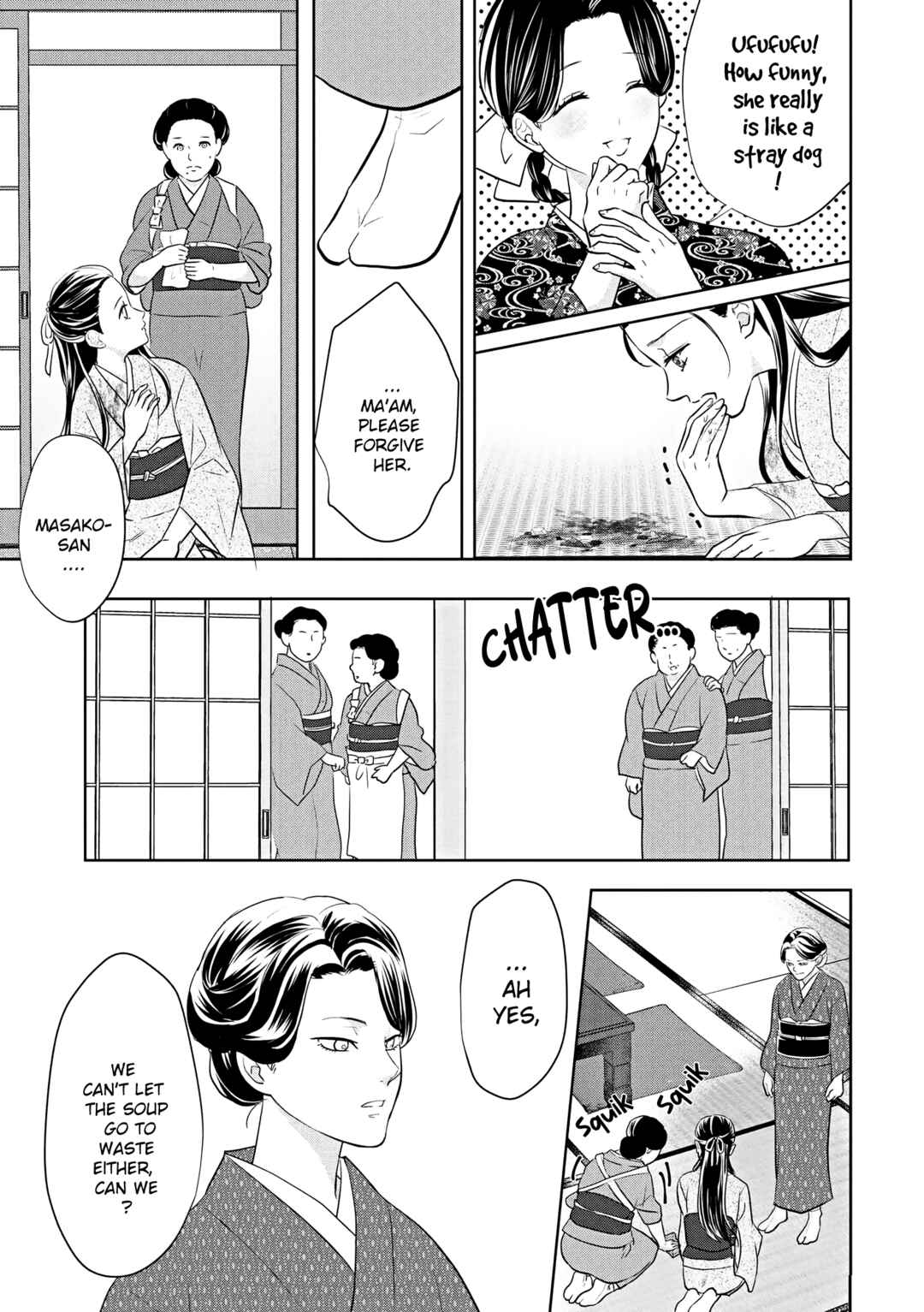 Chapter 1 - Page 9