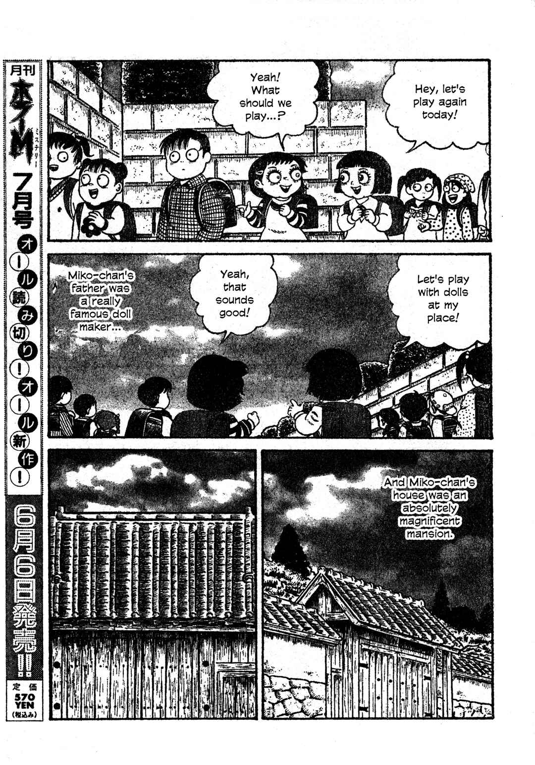 Chapter 31 - Page 4