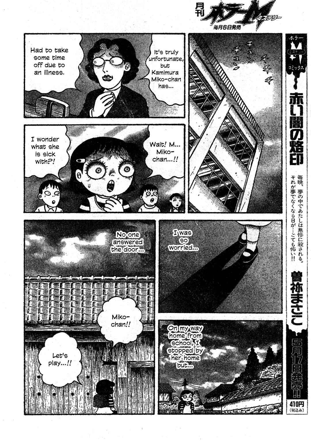 Chapter 31 - Page 9