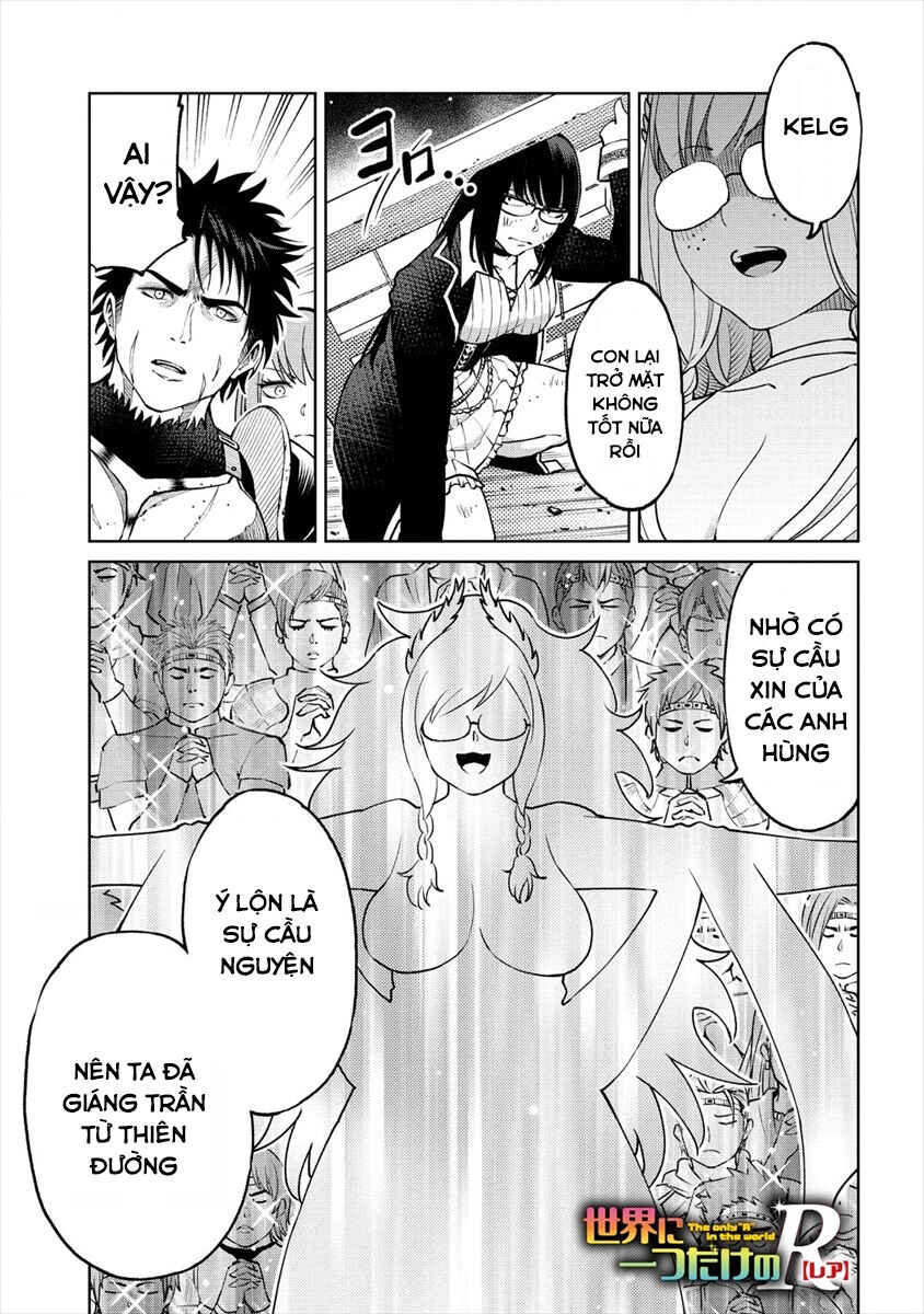 Chapter 14 - Page 2