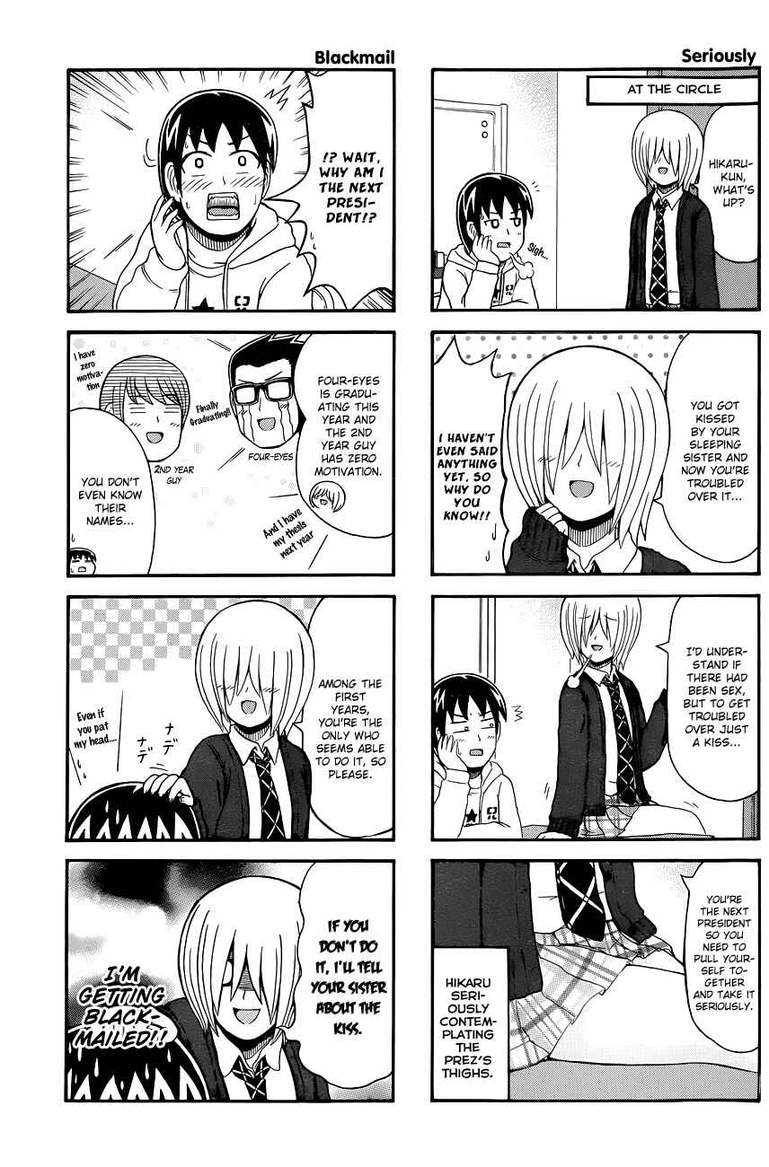 Chapter 77 - Page 3