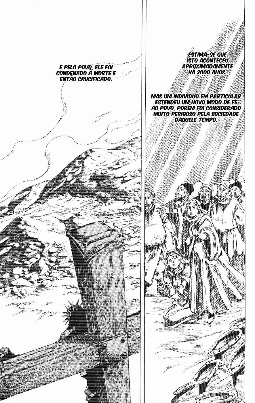 Chapter 67 - Page 3