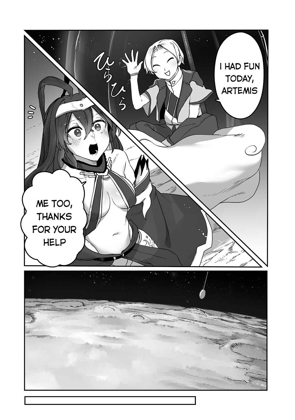 Chapter 11 - Page 13