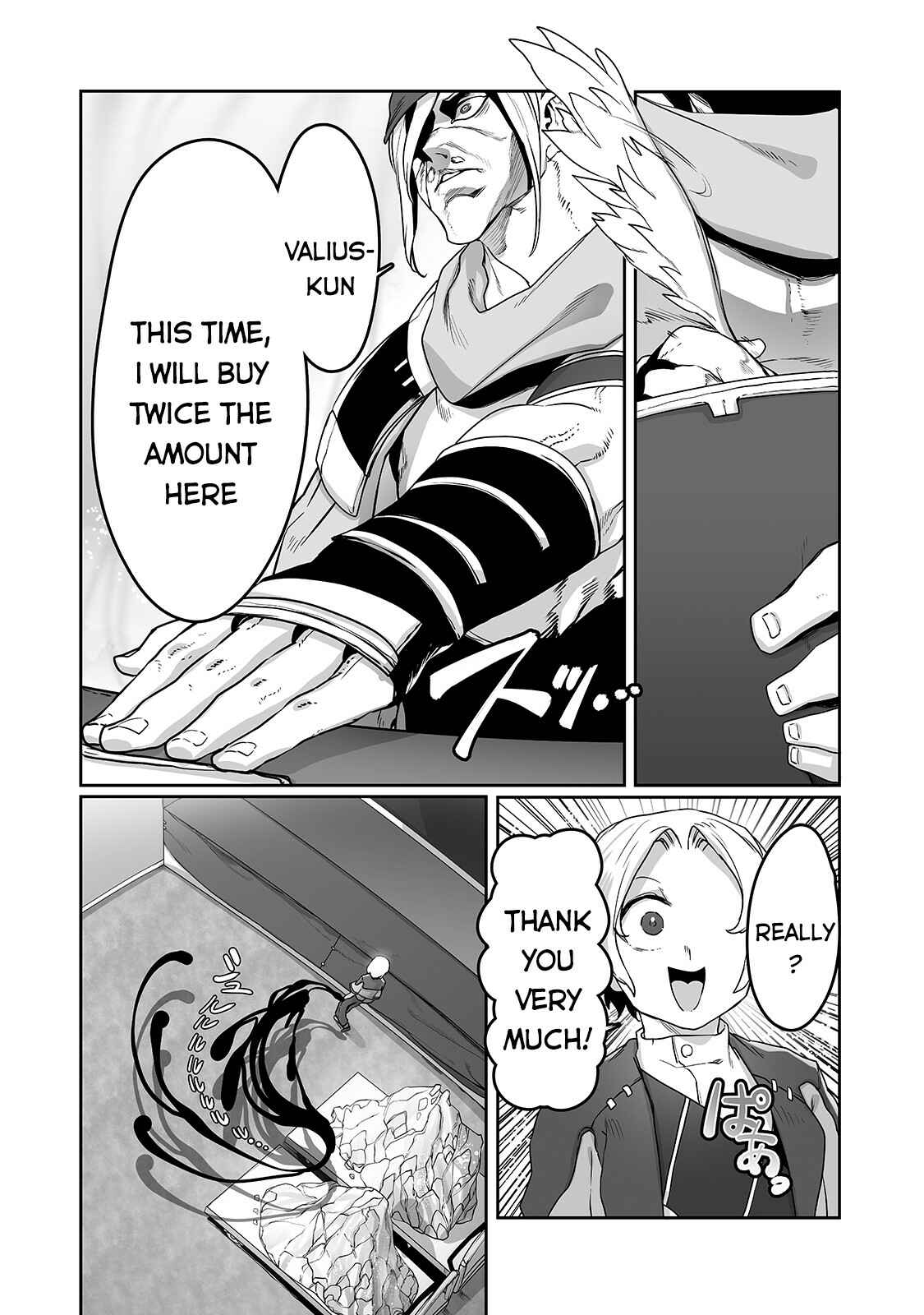 Chapter 11 - Page 19