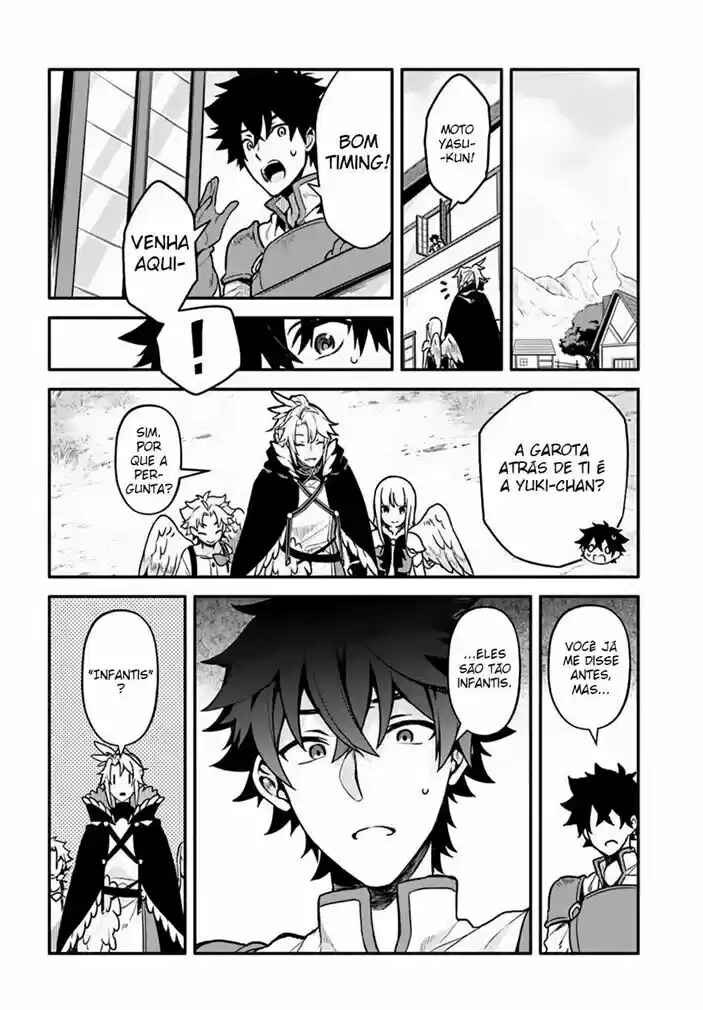 Chapter 26 - Page 5