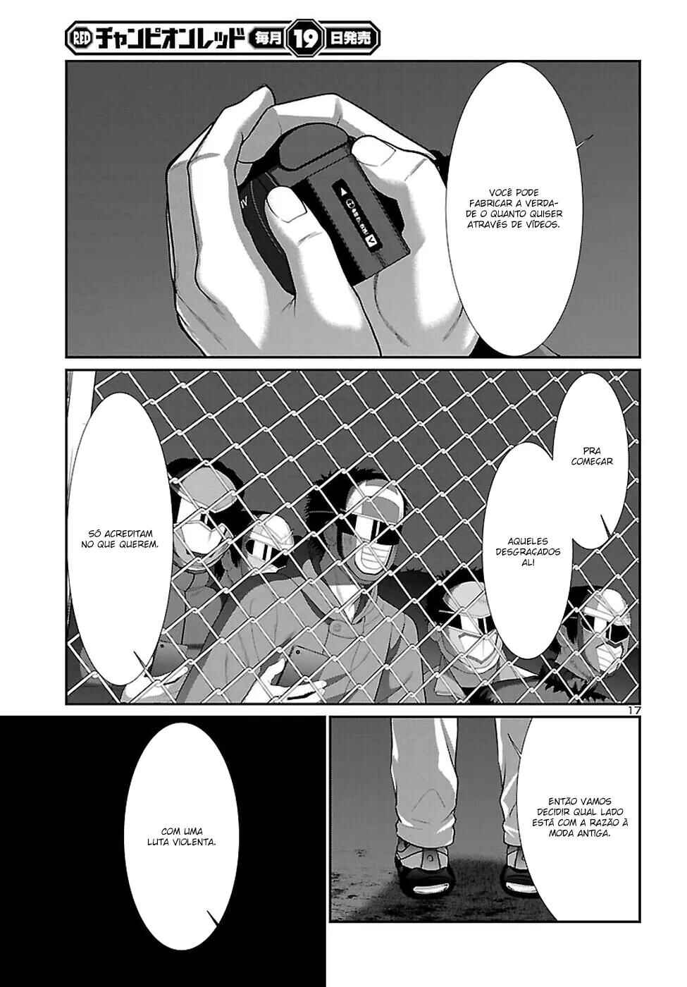 Chapter 41 - Page 18