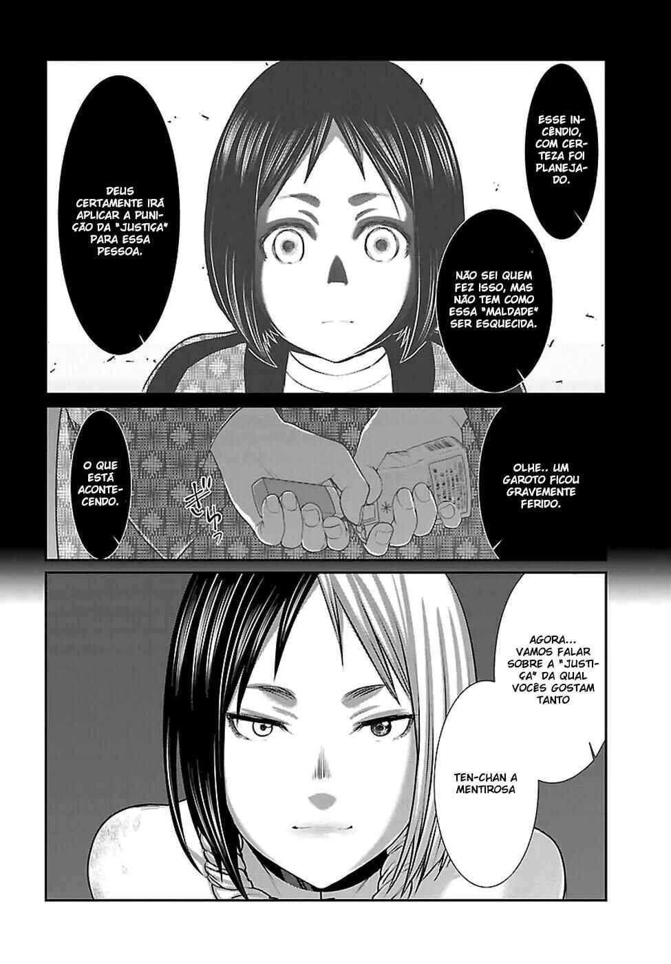 Chapter 41 - Page 3