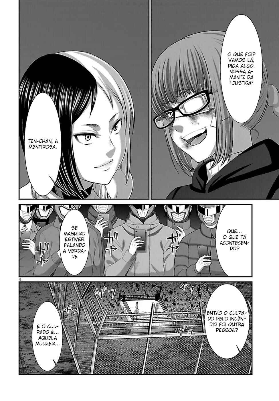 Chapter 41 - Page 5
