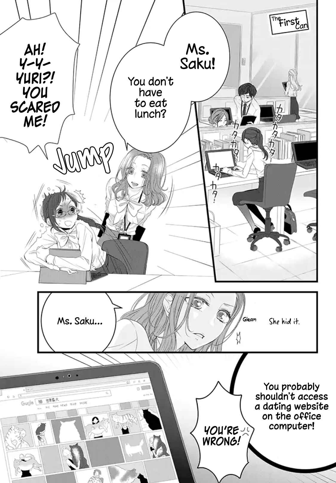 Chapter 1 - Page 3