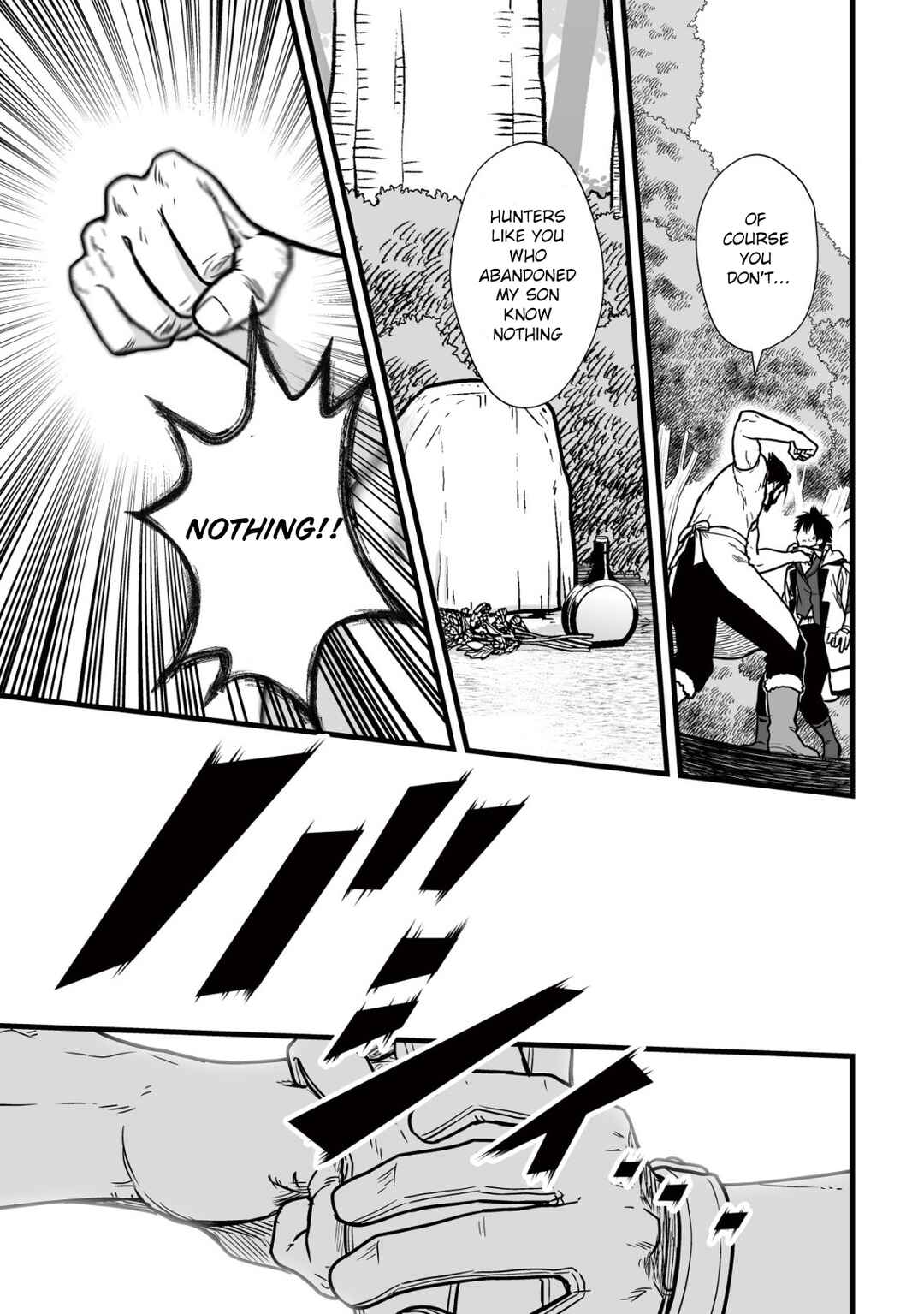 Chapter 11 - Page 6
