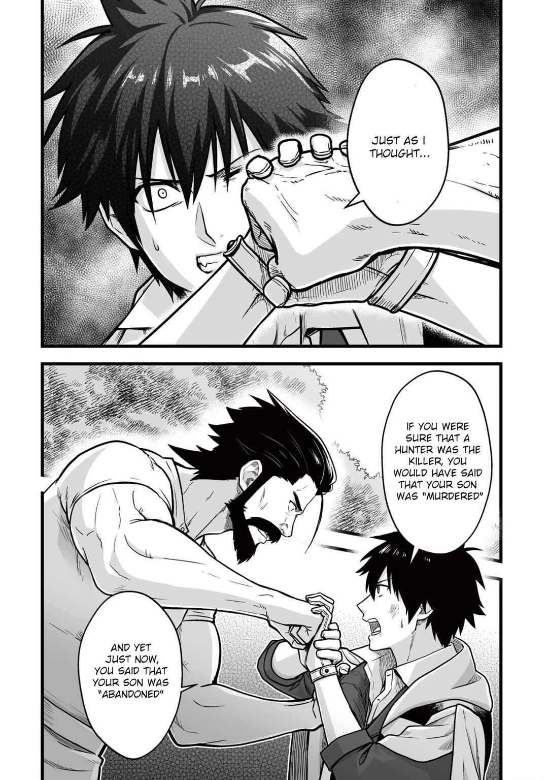 Chapter 11 - Page 7