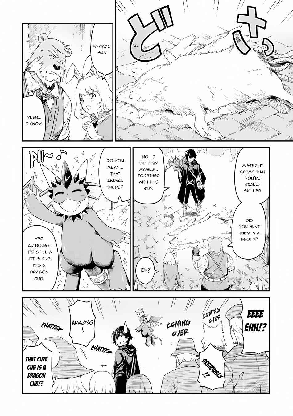 Chapter 14.1 - Page 15