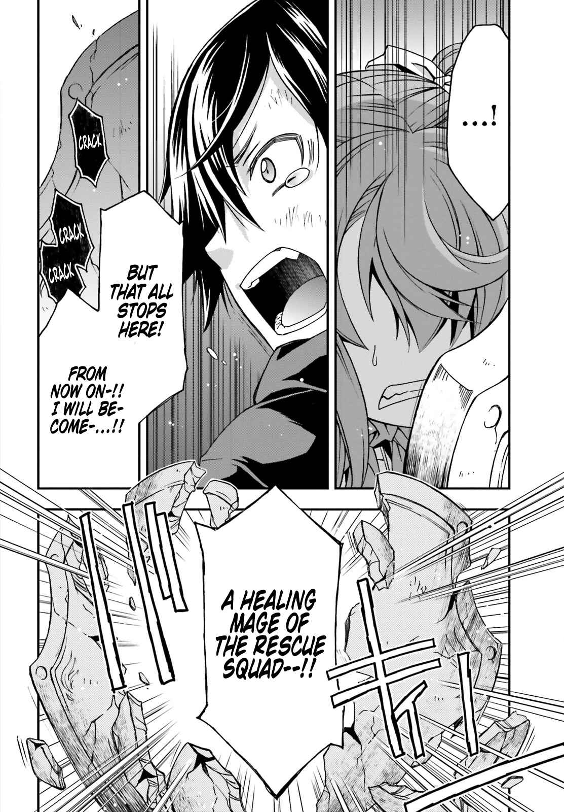Chapter 26 - Page 33