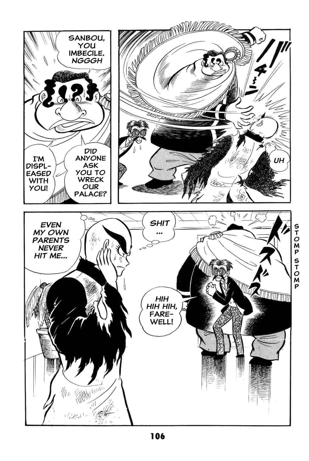 Chapter 2 - Page 107