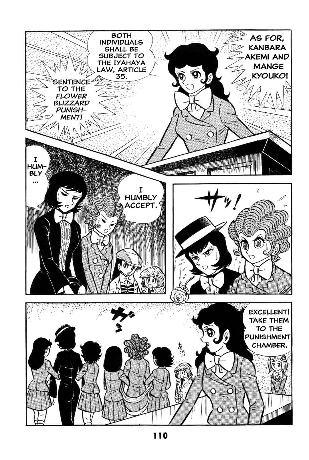 Chapter 2 - Page 111