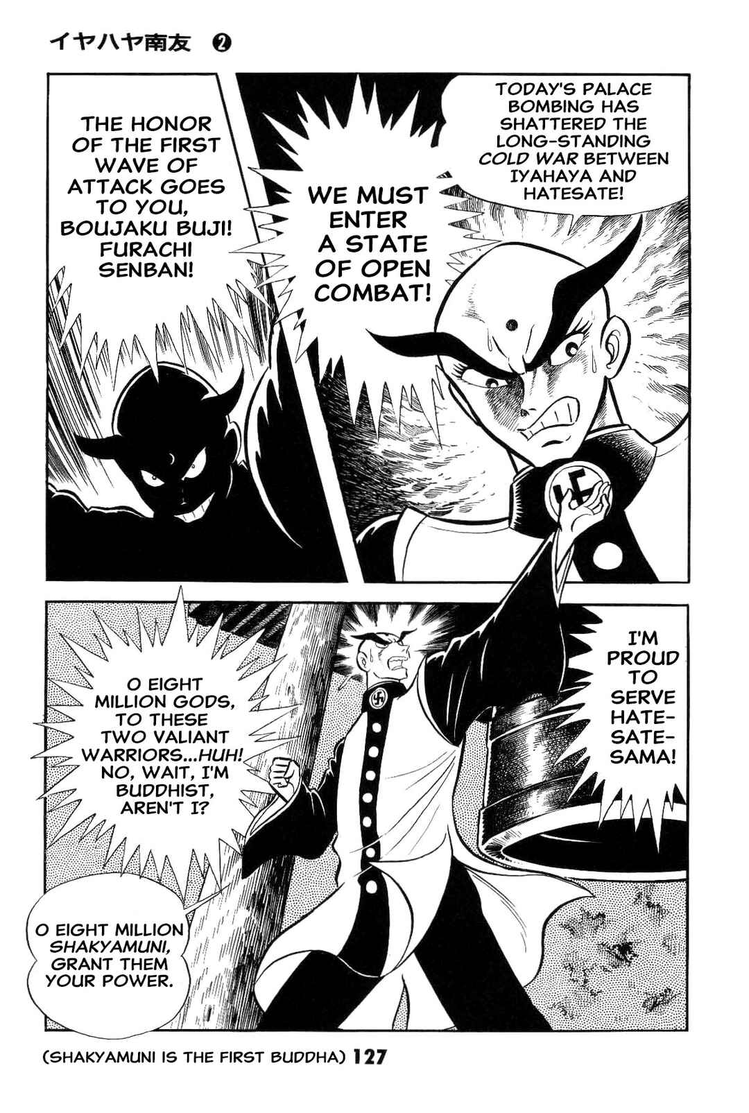 Chapter 2 - Page 127
