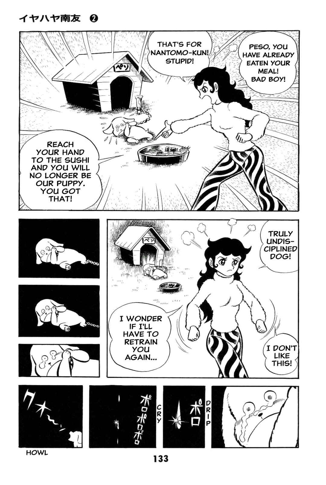 Chapter 2 - Page 133