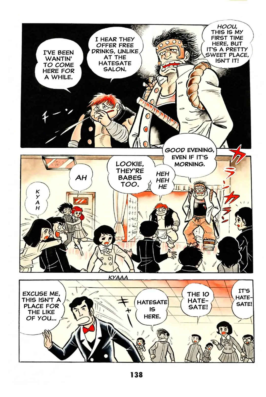 Chapter 2 - Page 138